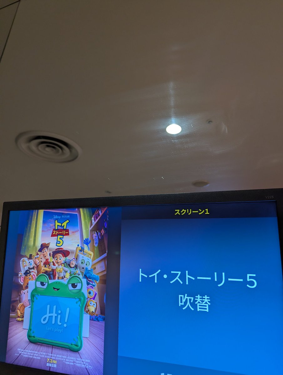 yu_nittc's tweet photo. 楽しかった〜 https://t.co/NqARzLzm2t
