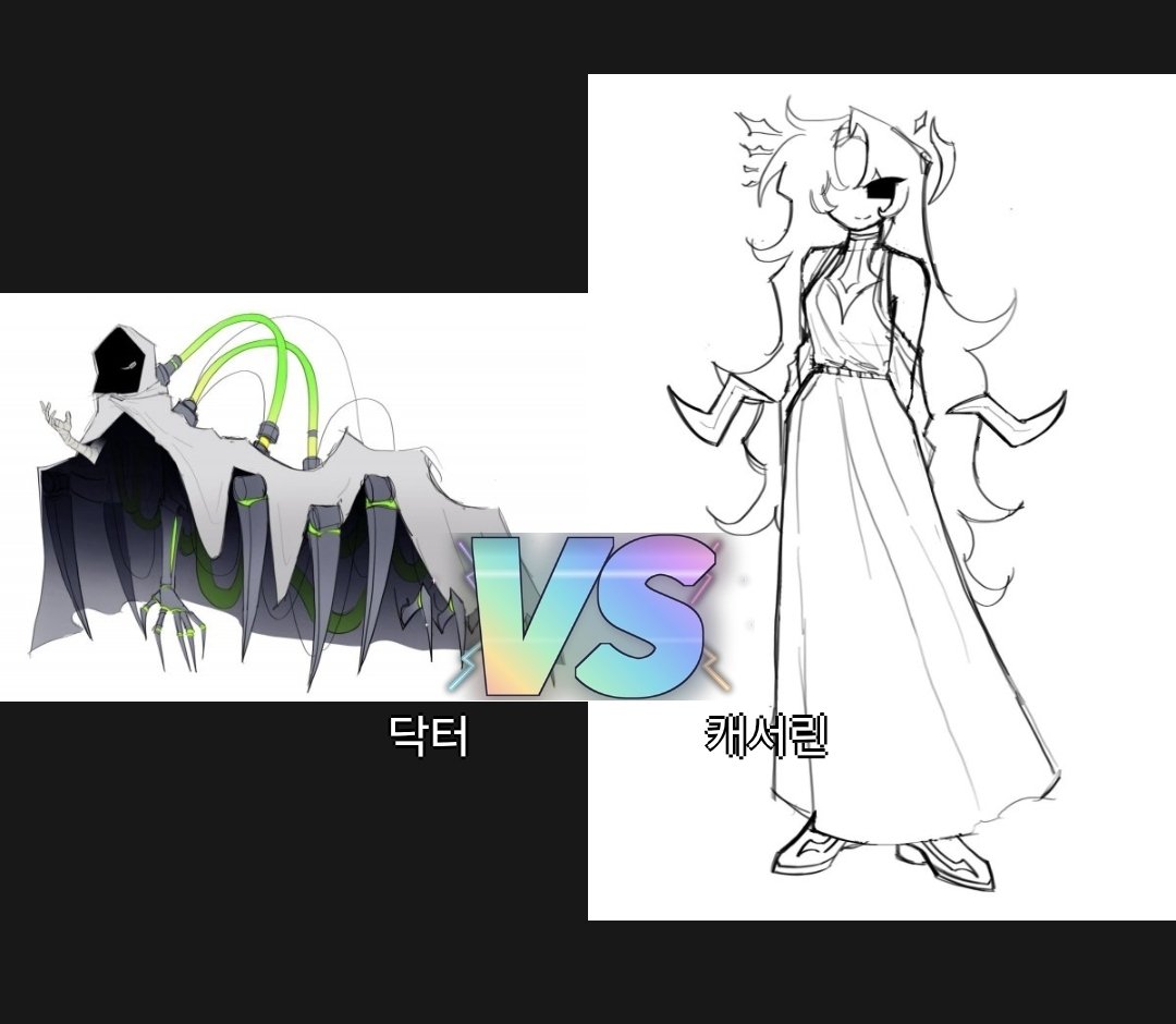 ledeumim's tweet photo. 나보고어뜩하라고우뜩하라고어떡콰라고 https://t.co/dD3n8GdLuM