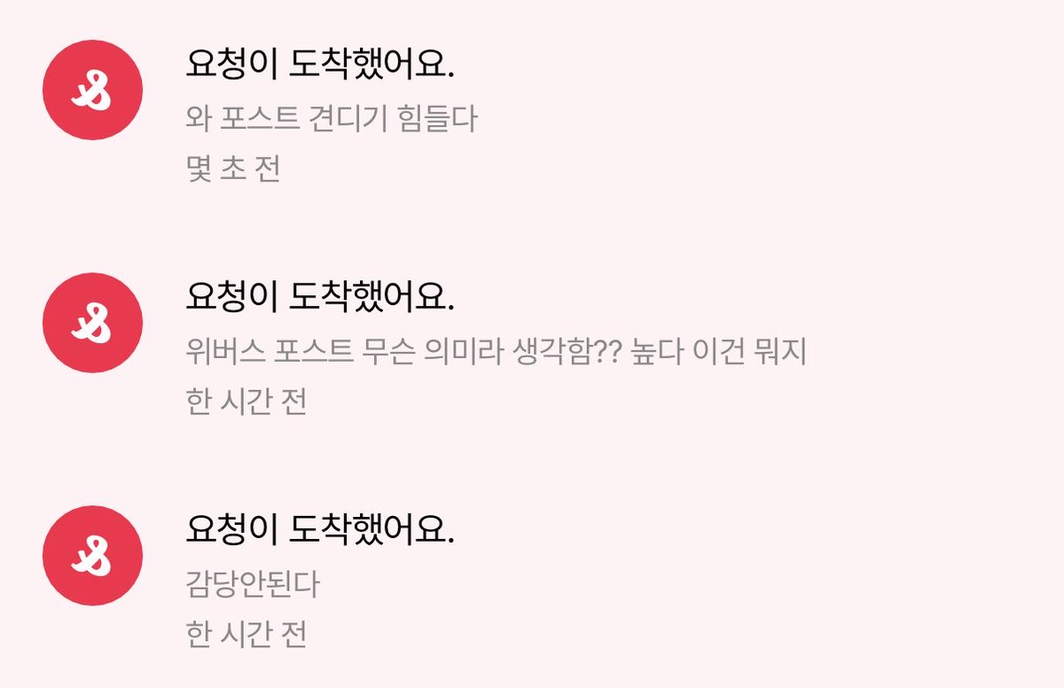akiakisitan's tweet photo. 레벨조금다르다ww https://t.co/X73ff28ijB