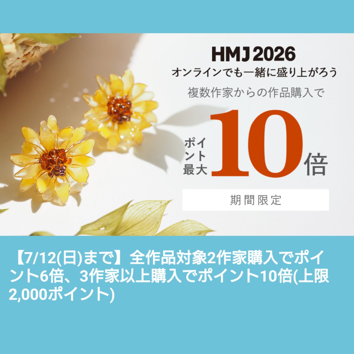 oide_kagu's tweet photo. 【カップモチーフシェルフ】

ラディッシュブラウンの配色が、可愛すぎないオトナの落ち着いた雰囲気に

スパイスラックとしても最適です

✧Creema✧
＼2作家購入で🅿️ポイント6倍、3作家以上購入で10倍！／
(上限2,000ポイント)
7/12(日)まで

https://t.co/mrOWGlEoDX

#おいで家具 https://t.co/9QMiXQb1Ia