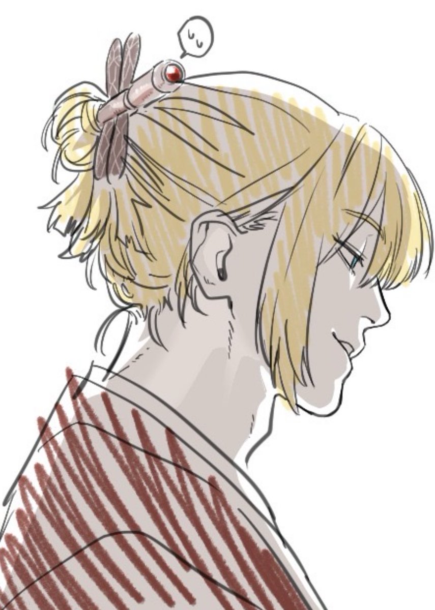 MMM_438_rr's tweet photo. 👘 rkgk https://t.co/ug3x2bHdN6
