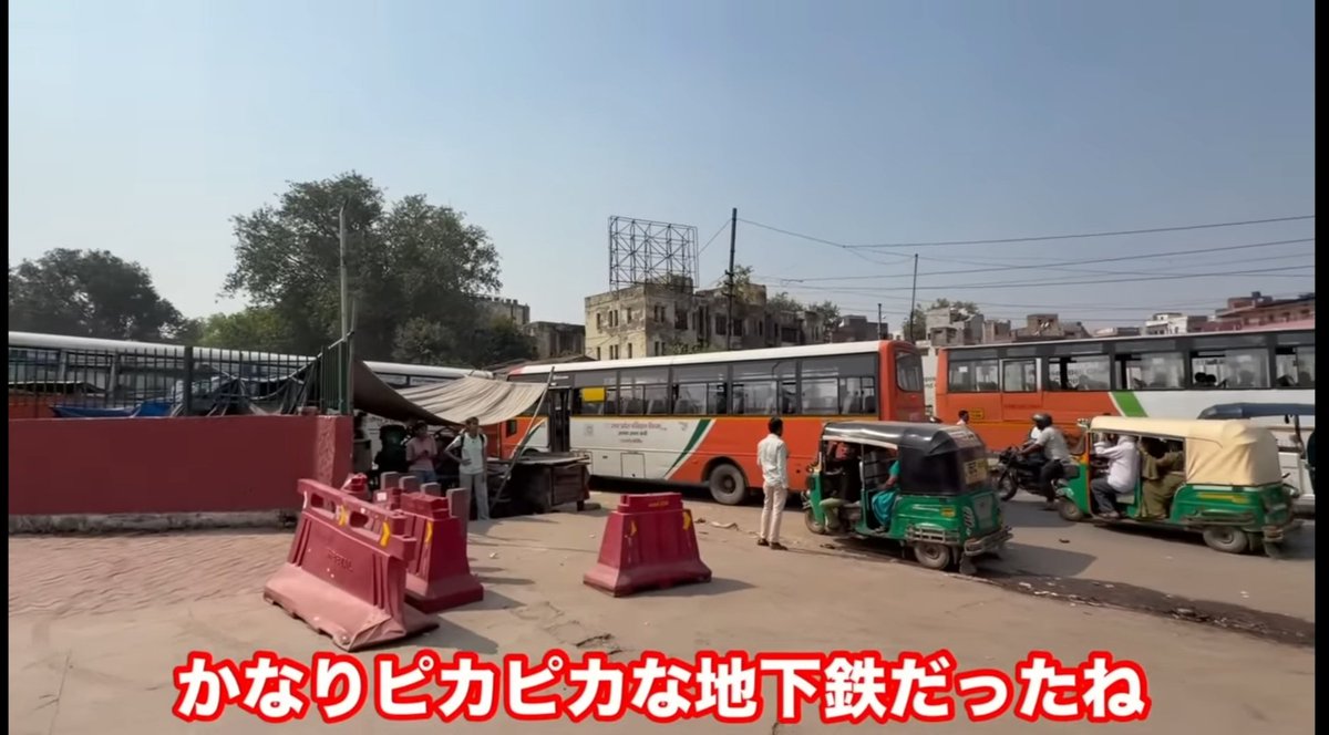 RakeshK32229480's tweet photo. A Japanese tourist visited the Agra Metro and was blown away by it. He said it was even better than the Japanese transit system.
However  he also criticized the city's condition, asking why there were stray dogs and cows roaming everywhere, encroachments  so much visual clutter, no proper place to walk, and garbage and dust lying along the roadsides.
He said, India has figured out its public transport, but it has yet to figure out how to run its cities.