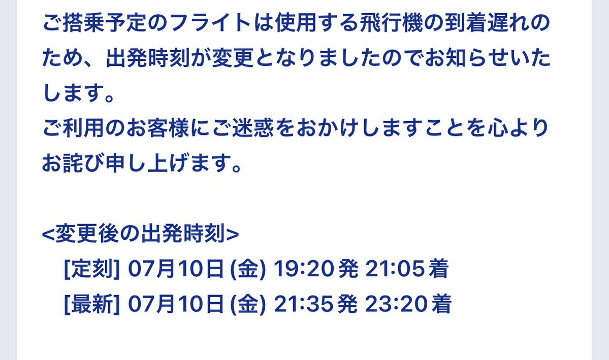 hideyukiito_'s tweet photo. 仕事できるね！
ポジティブに！！ https://t.co/PbjggR6Ibu