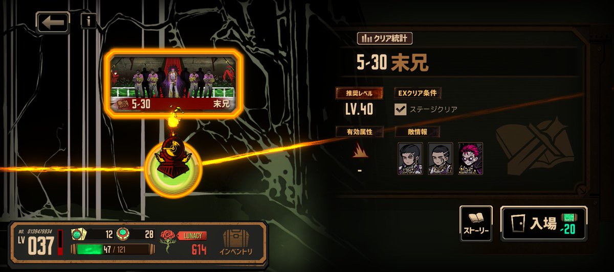 1009Xd's tweet photo. 勝った
やっぱツヴァイイシュメールなんすわ https://t.co/M2rqeWXWWs