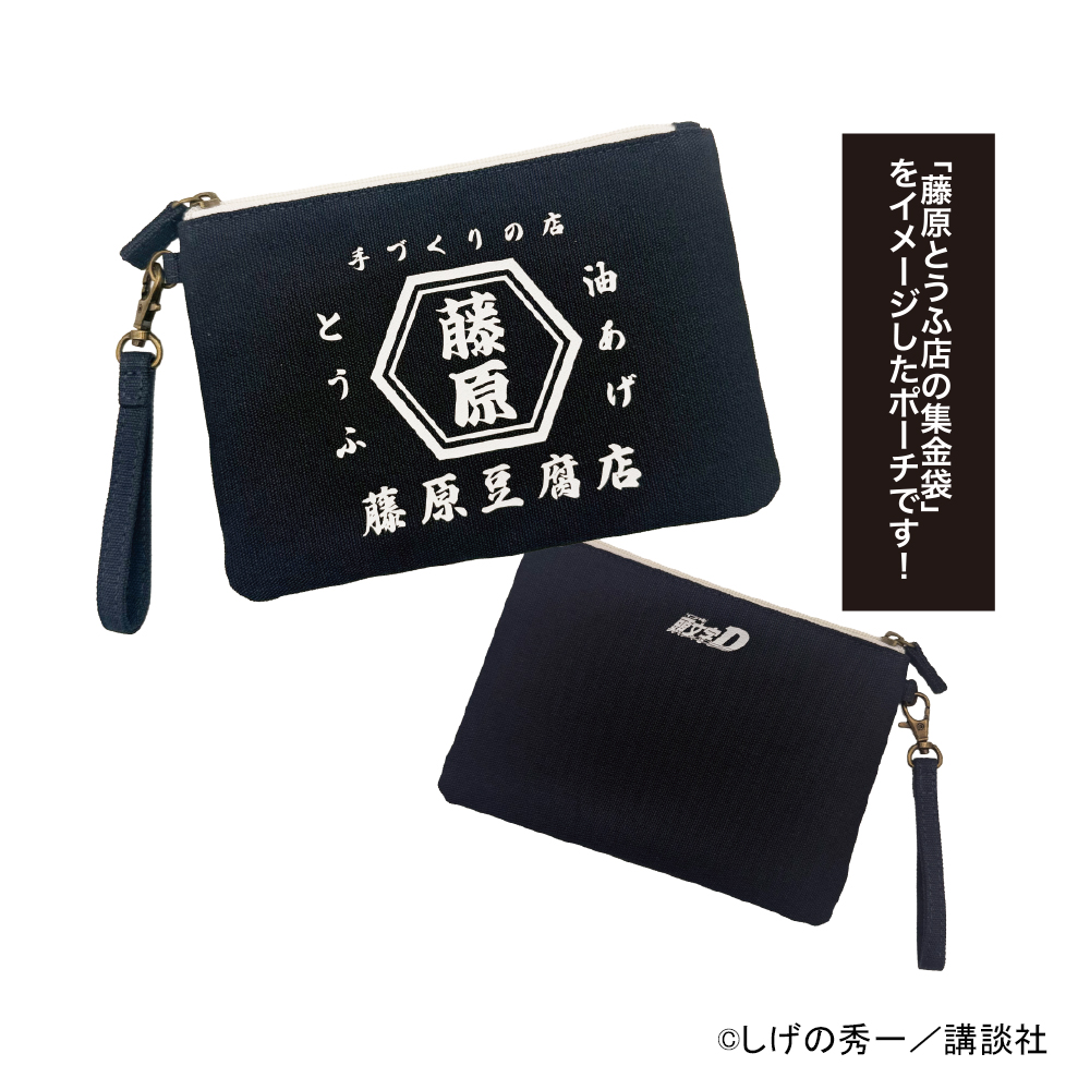 セブンネットショッピング (@7_netshopping) / Posts / X