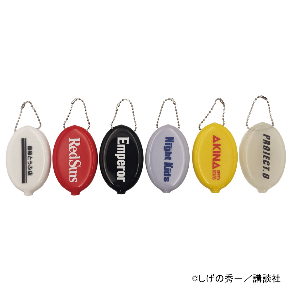 7_netshopping's tweet photo. ／
公道最速を目指す青春・カーアクション作品 『#頭文字D』グッズ
予約受付中🏎🏁
＼

「藤原とうふ店の集金袋」風ポーチやたばこが入るサイズのカラビナポーチなどが登場！

⏰ご予約はお早めに💨
https://t.co/08EKtfLvke

@initialD_AS https://t.co/dG9MknlDjj