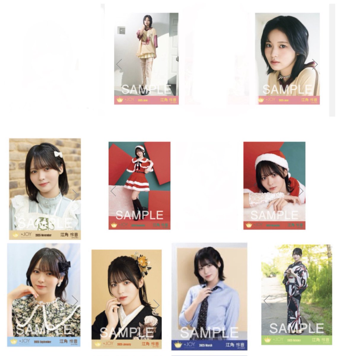 2sin2xcos2x's tweet photo. イコラブ　ノイミー　ニアジョイ　トレ

譲：別ポストにあります
求：大場,江角(濃>薄)>>>>>川中子,本田
　　or Kトレ、缶バッジなどの異種

好みのビジュのみを集めています。
手持ち少ないため画像以外でも検討いたします。
現場直トレのみ
検索からもお待ちしております！！ https://t.co/feFRunOxw0