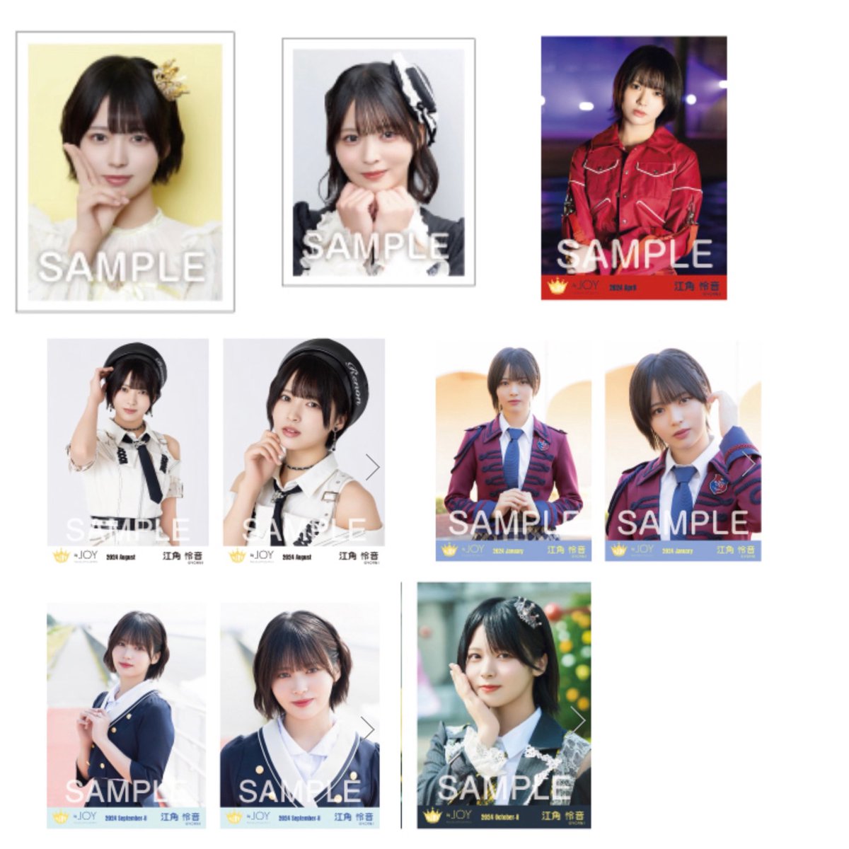 2sin2xcos2x's tweet photo. イコラブ　ノイミー　ニアジョイ　トレ

譲：別ポストにあります
求：大場,江角(濃>薄)>>>>>川中子,本田
　　or Kトレ、缶バッジなどの異種

好みのビジュのみを集めています。
手持ち少ないため画像以外でも検討いたします。
現場直トレのみ
検索からもお待ちしております！！ https://t.co/feFRunOxw0