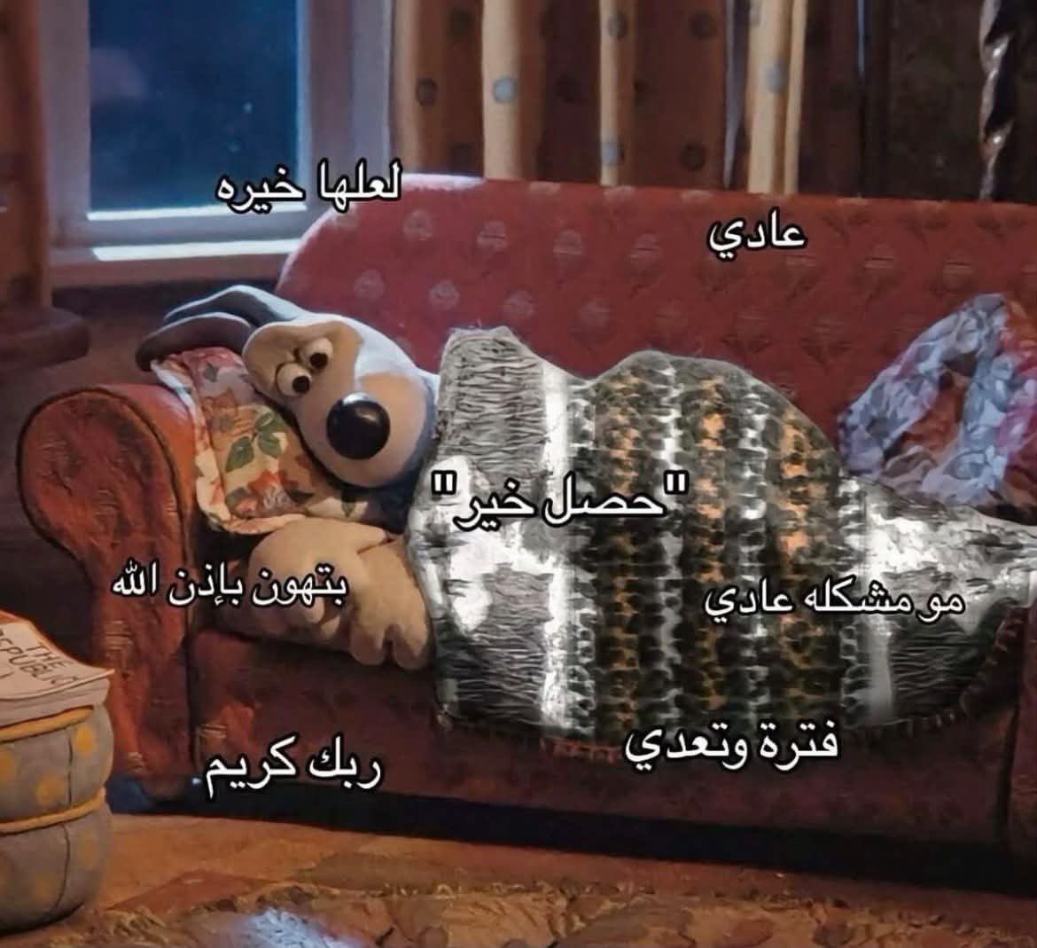 x_aa92's tweet photo. هالفتره : https://t.co/Z2T2hWH303