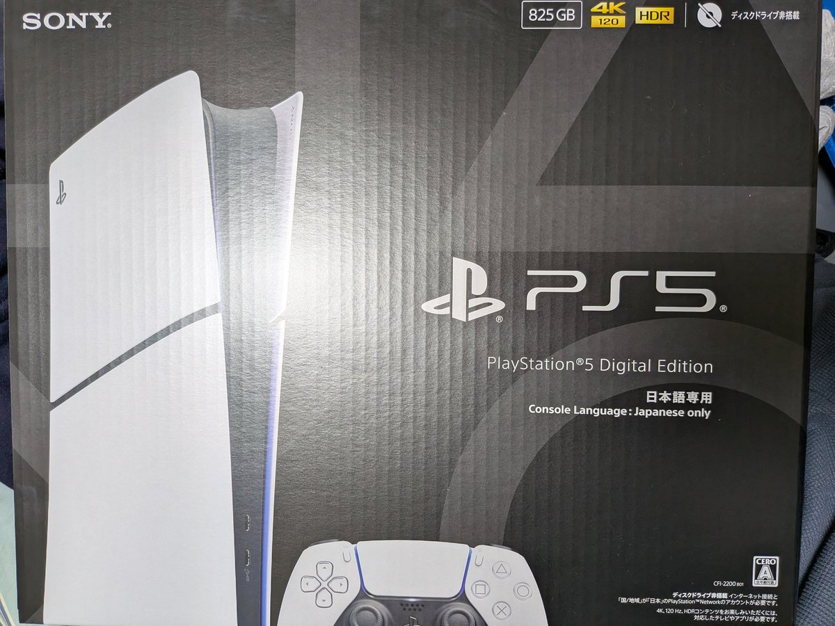 kircheis0's tweet photo. 安い方のだけど買ってしまった(*´∀｀*) https://t.co/oWtkAPZ6kv