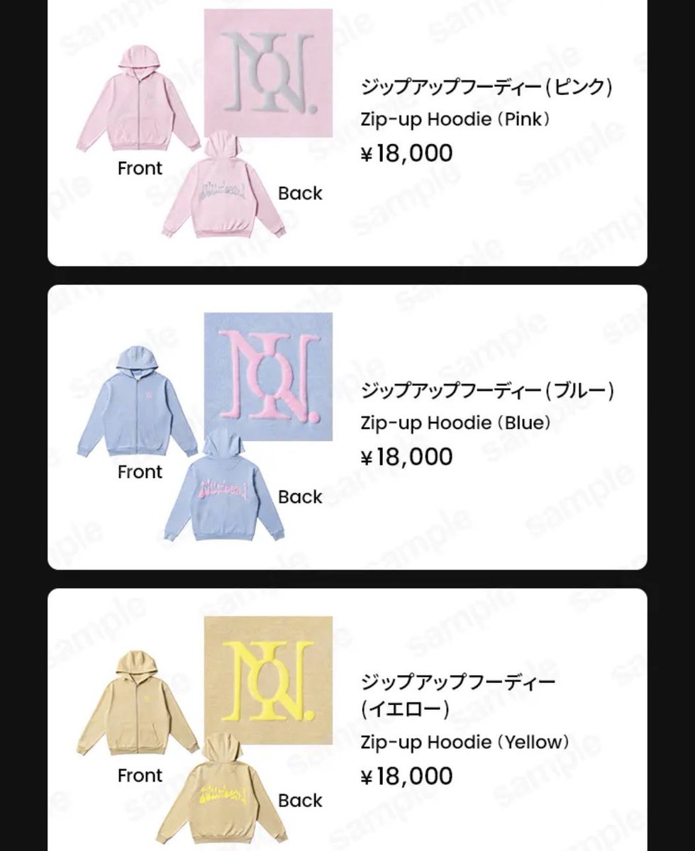 dskmccjh's tweet photo. Number_iとおそろっちのフーディーある😭😭😭😭😭😭😭😭グッズにするのは難しいかも…って言ってたけど頑張ってくれたんだろうな…😭😭😭😭😭😭😭😭 https://t.co/DoHF97I9QL