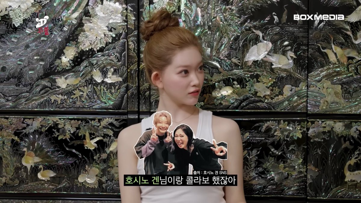 sonicefarr's tweet photo. 차쥐뿔보다가깜짝... 언급감사합니다츠키님🫶 https://t.co/0EOhbjPsBf