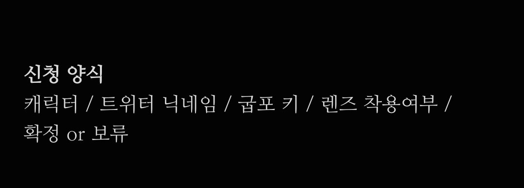 nabbe__13's tweet photo. #팀코모집 #원신 #rt
코코페 토요일 이나즈마 기모노 팀코 모집합니다! https://t.co/khTQUA4Phi