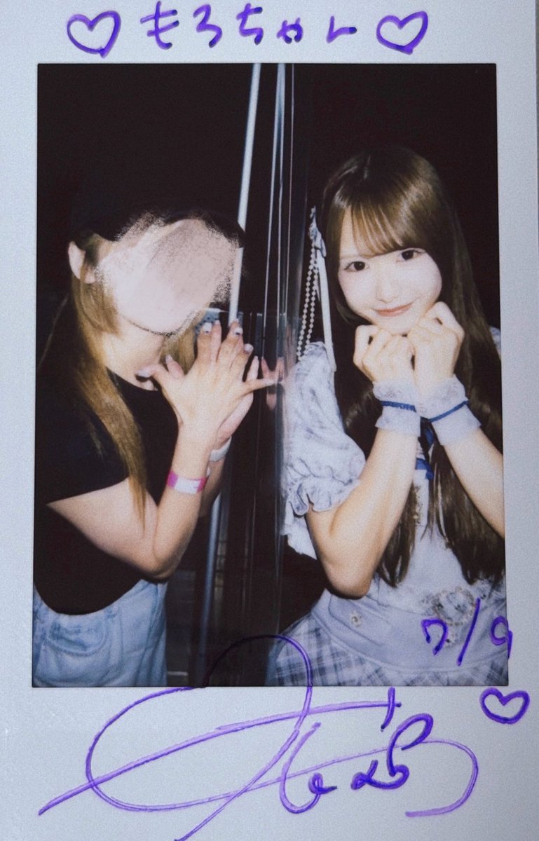 LL_morochan's tweet photo. ❤︎2026.7.9
久しぶりのストレートヘアを若く見られてニコニコしてたから懐かしき「ばぶーーーー！！！」を浴びせておきました👶🏻💜www(ちなみにガチ可愛い)
たっぷり寝てたくさん食べて体調万全にしてね🥺すくすく育って23歳に戻っておいでね🥺🥺🥺(?)
#はるるんとはいポーズ #鈴木遥夏 #フルコース https://t.co/6JHUmCn20w