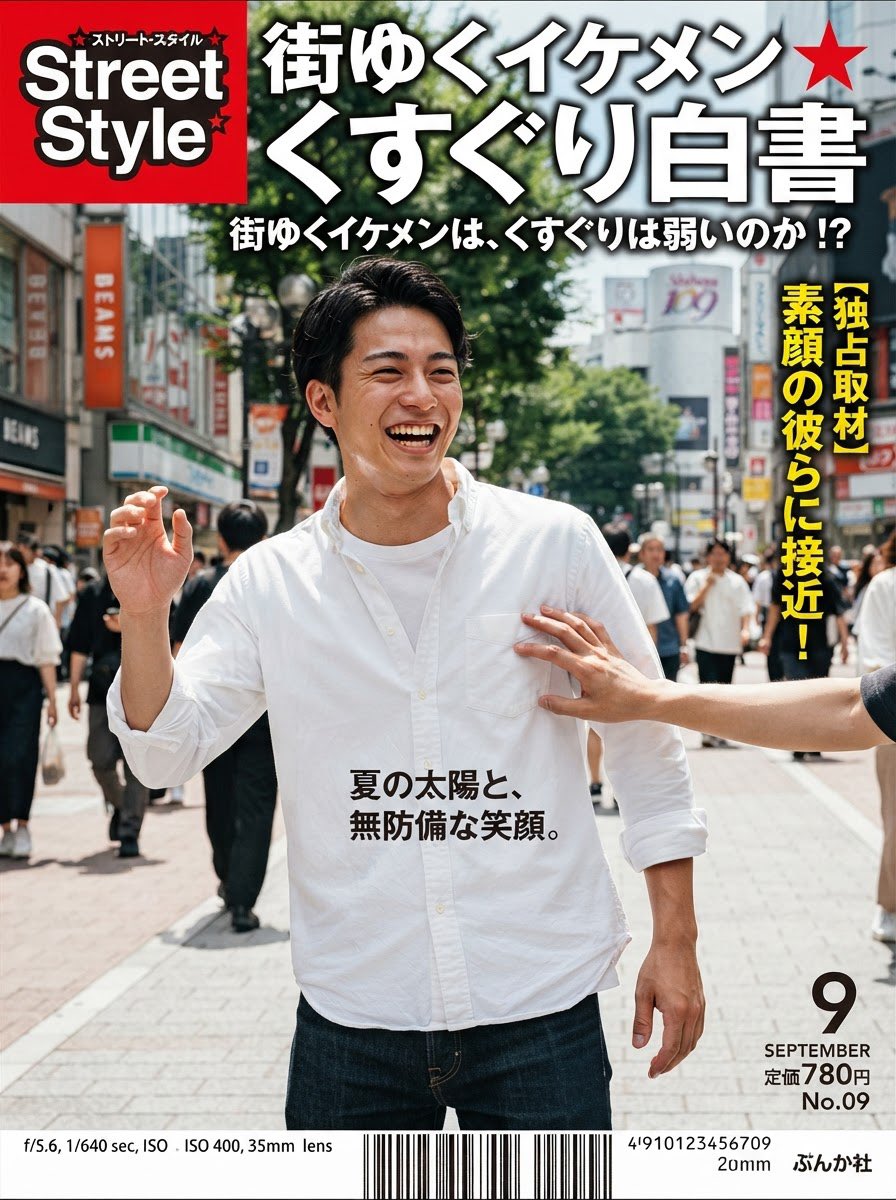 Aural742's tweet photo. https://t.co/d9RGmjhlpA