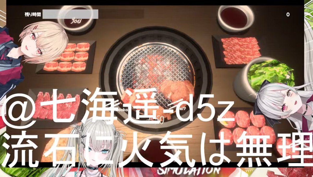 Nanami_Haruk4's tweet photo. #みなもに水やり
全く面白くもないコメントを見たこともない晒され方をされ笑わせてもらったので、メンバー入りました https://t.co/5nK4Yht1dJ
