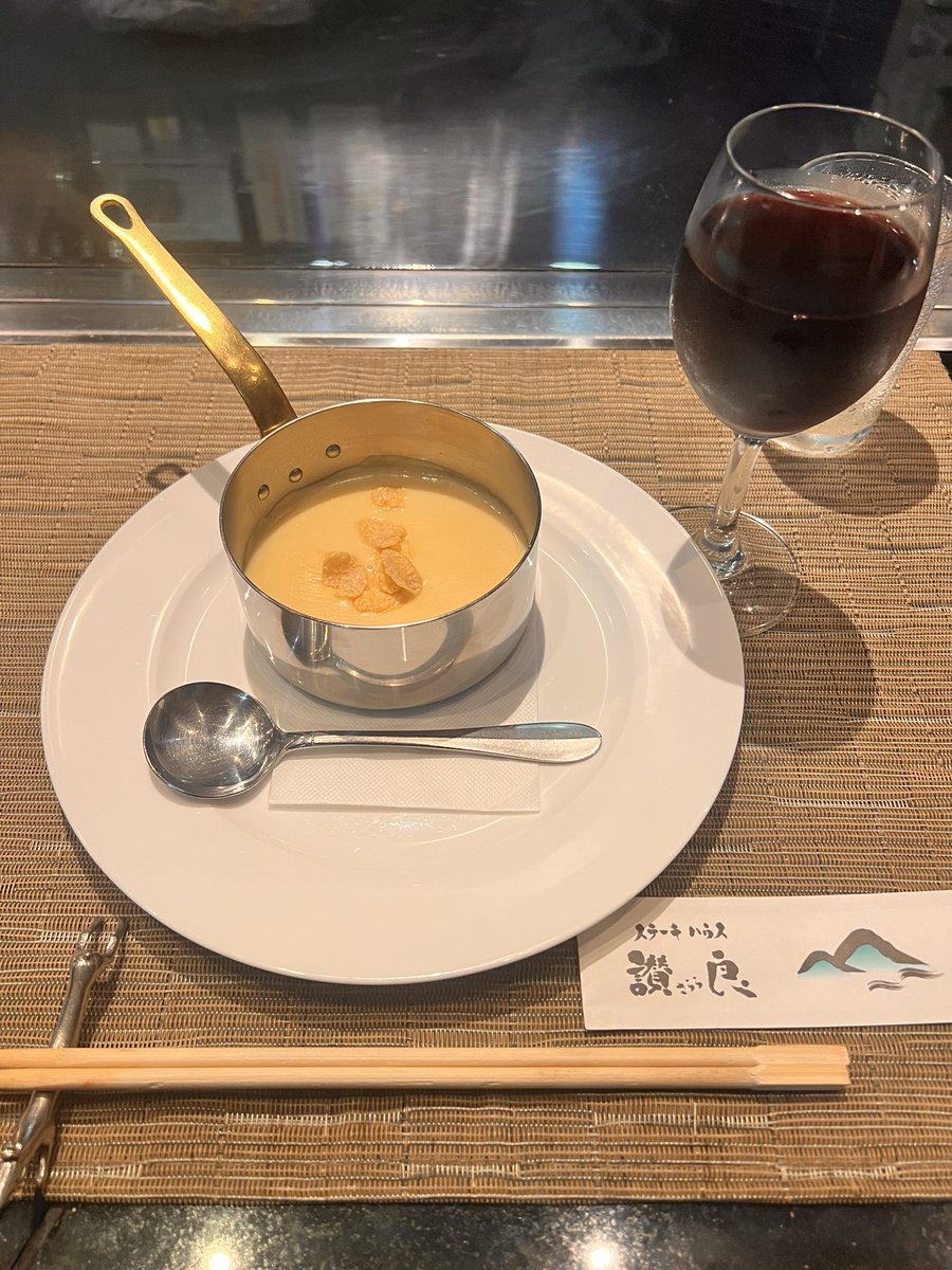 Akiramaru_ch's tweet photo. いざコースの始まり🥰 https://t.co/B8HezKpiBi