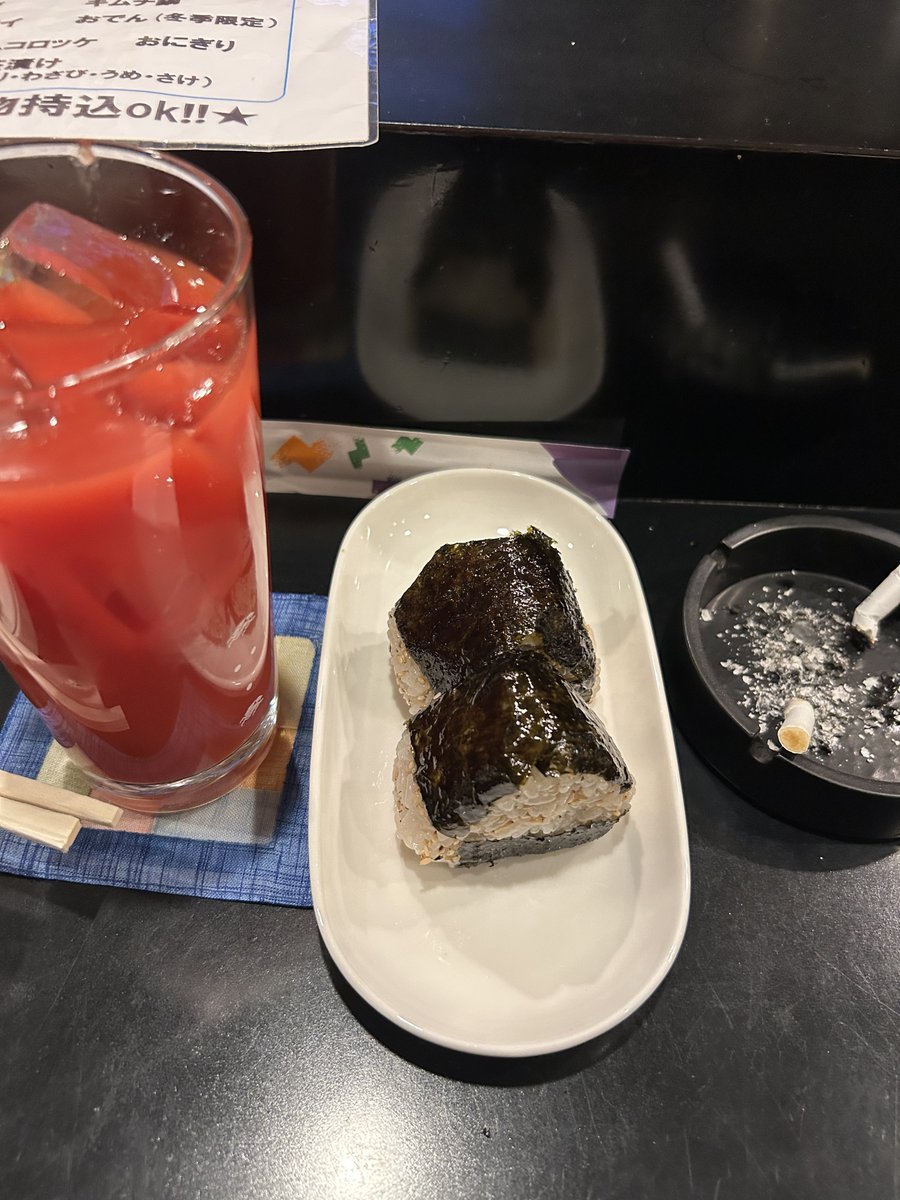 gikoya765's tweet photo. 伝説伝説伝説伝説伝説伝説伝説伝説伝説伝説伝説伝説伝説伝説伝説伝説伝説伝説伝説伝説伝説伝説伝説伝説伝説伝説伝説伝説伝説伝説伝説伝説伝説伝説伝説伝説伝説伝説伝説伝説伝説伝説伝説伝説伝説伝説伝説伝説伝説伝説伝説伝説伝説伝説伝説伝説伝説伝説伝説伝説伝説伝説伝説伝説伝説伝説伝説伝説おにぎり https://t.co/plSRydL8pw