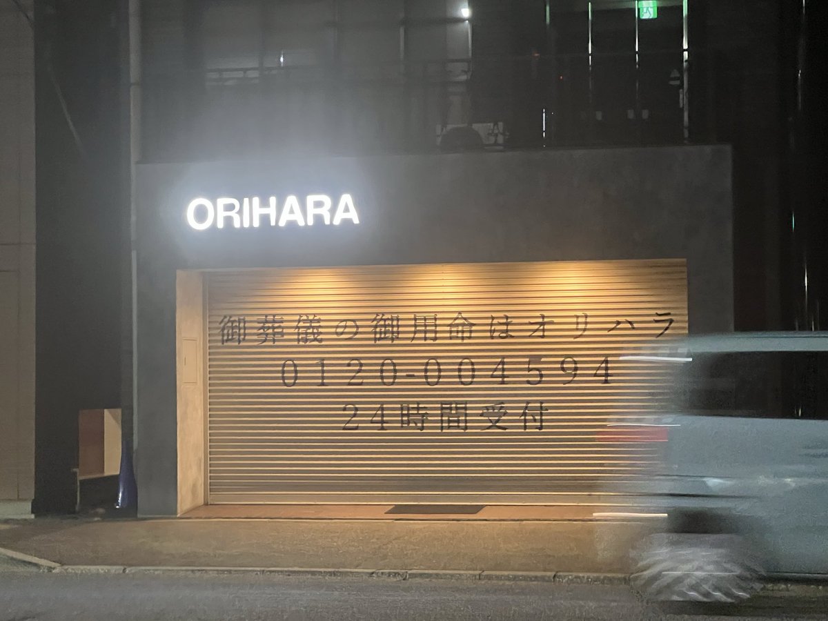 orihara555's tweet photo. https://t.co/DbEHdnxo6u