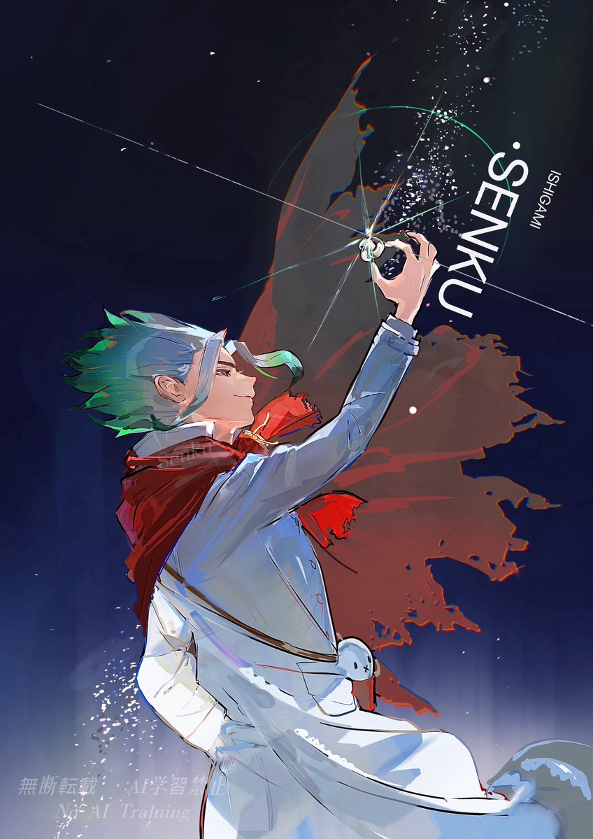 EllamHo's tweet photo. 月から帰還した救世主、未来科学の六分儀をその手に🌙✨

DOnnNnNN様にお願いして描いていただきました～ https://t.co/sutQyMrOsf