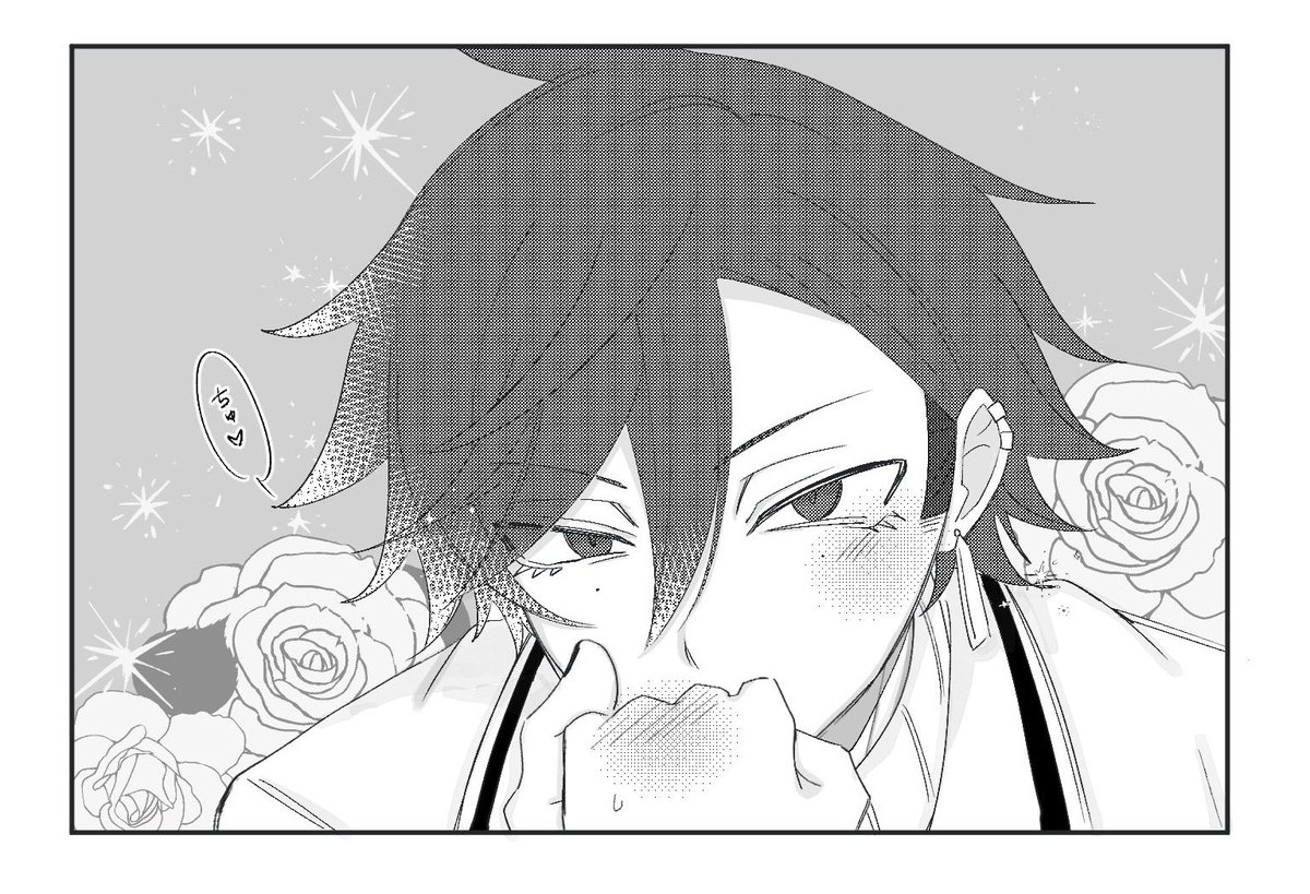 Saku_BSD's tweet photo. 💉

 #tgakプラス #tgak夢 https://t.co/eYF8skUp9y