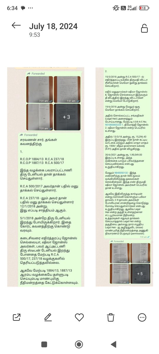 Jaba_jak's tweet photo. @PttvNewsX #இழிச்செயல்
திமுகவை சேர்ந்த 
குள்ள நரி வக்கீல்கள் 
கழுதை பேரம் நடத்தி 
சட்டத்தையும் 
நீதிமன்றத்தையும் ஏமாற்றி
சட்ட விரோதமாக 
மாற்று திறனாளியின் சொத்தை ஆட்டைய போட்டுள்ள அவர்களை 
இந்த அரசு நீதிமன்றத்தின் கவனத்திற்கு கொண்டு சென்று 
திமுக கேடுகெட்ட  வக்கீல்கள் 
தண்டிக்கபட வேண்டும். https://t.co/85ykKsc5pQ