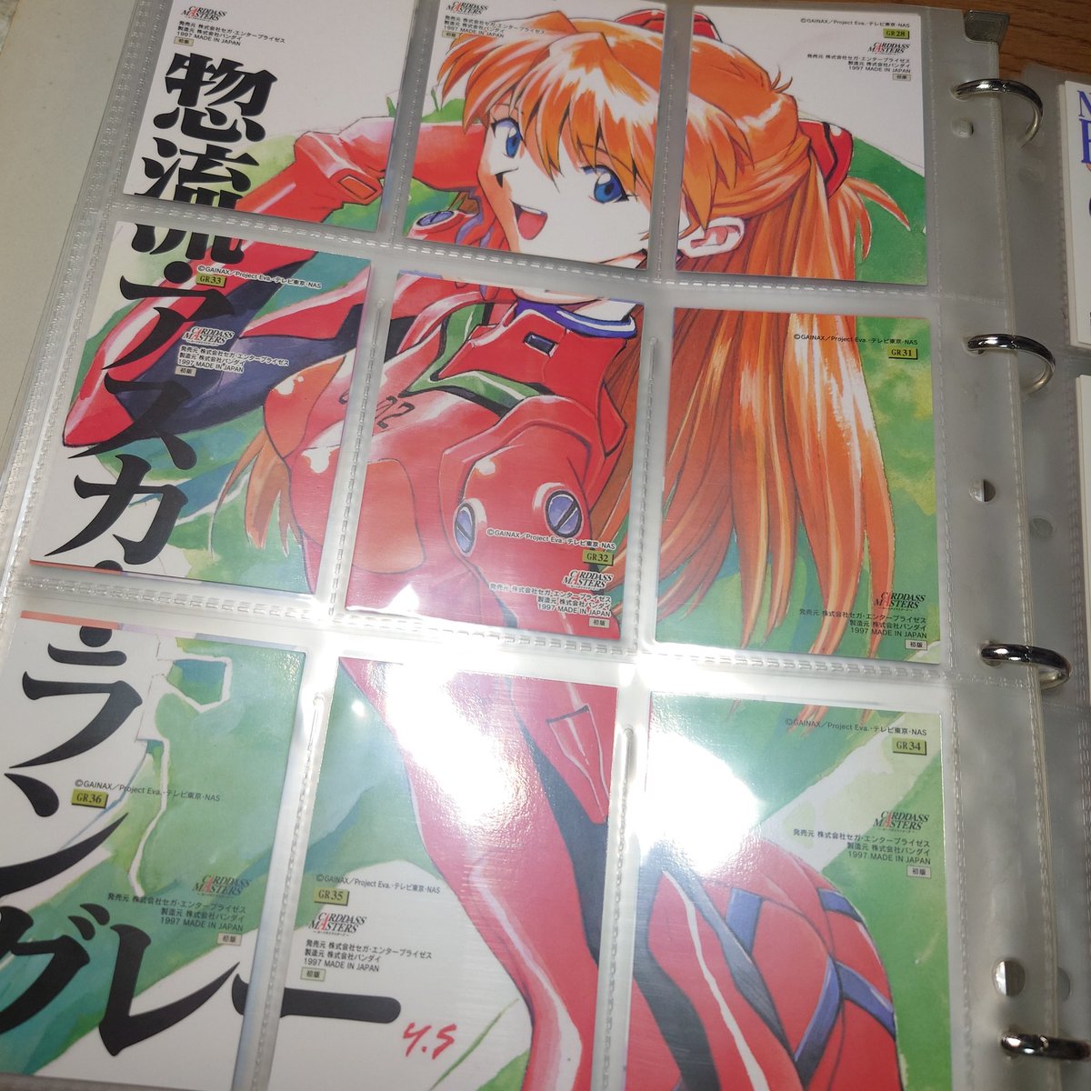 超カードゲーム市場 販売商品情報！ 【No.9】 コレクション余り分から