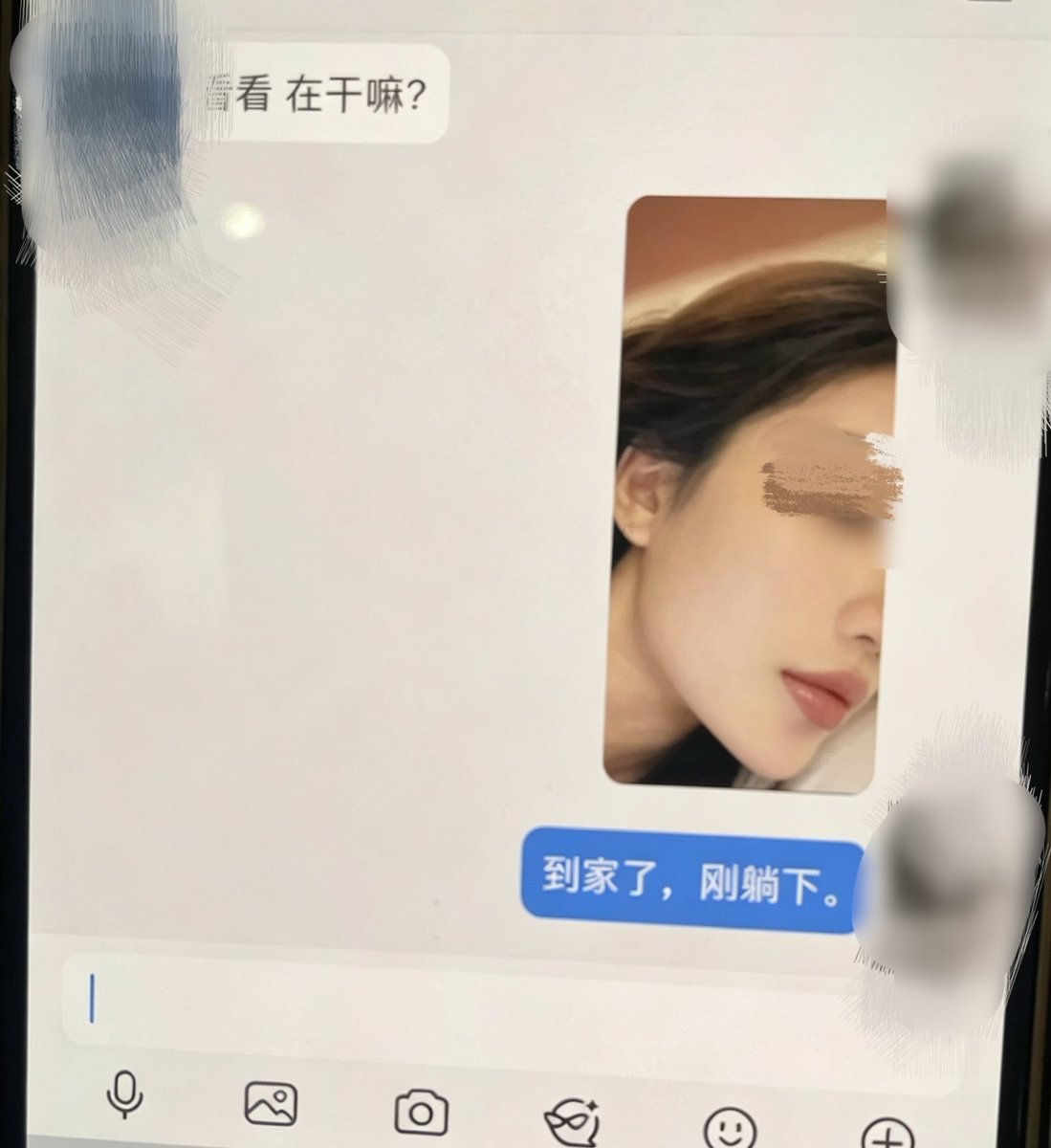 zzl2399's tweet photo. 发现女友有屏蔽我的朋友圈，里面说是和她的“专属饭搭子”一起去出的片
#绿帽 https://t.co/IxyowV8TbJ