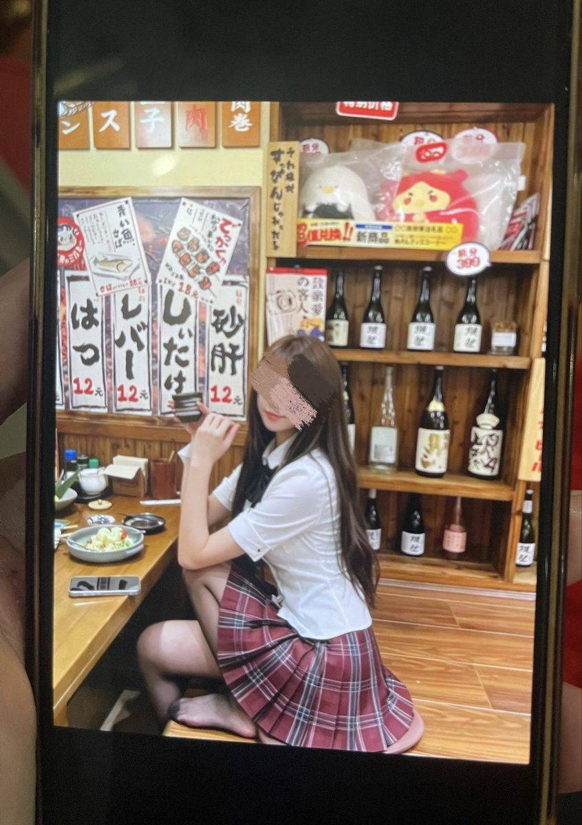 zzl2399's tweet photo. 发现女友有屏蔽我的朋友圈，里面说是和她的“专属饭搭子”一起去出的片
#绿帽 https://t.co/IxyowV8TbJ