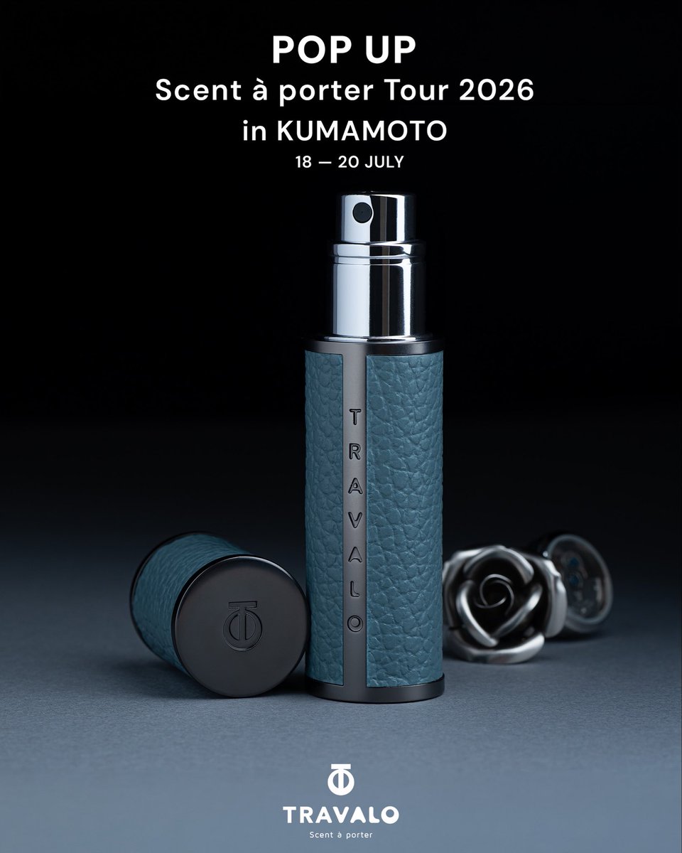 熊本ポップアップイベント】 「Scent à porter Tour 2026 in KUMAMOTO