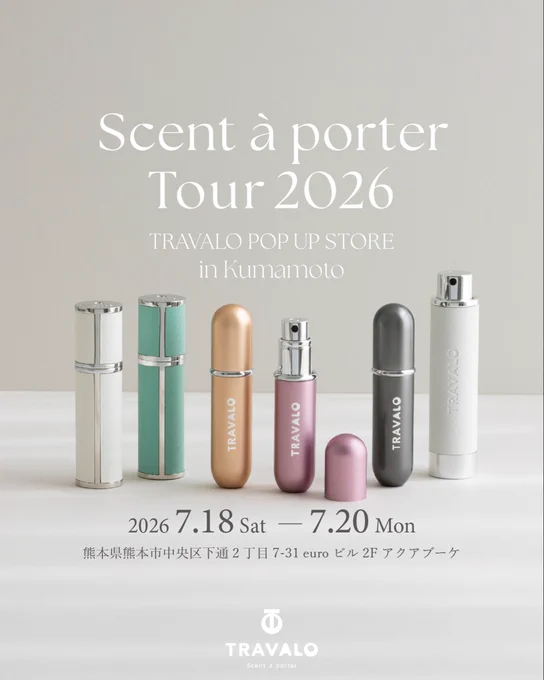 【アバラ】arvaアルバ　ovo axe、ライフリンクプローブセット TRAVALO JAPAN【公式】 on X: 