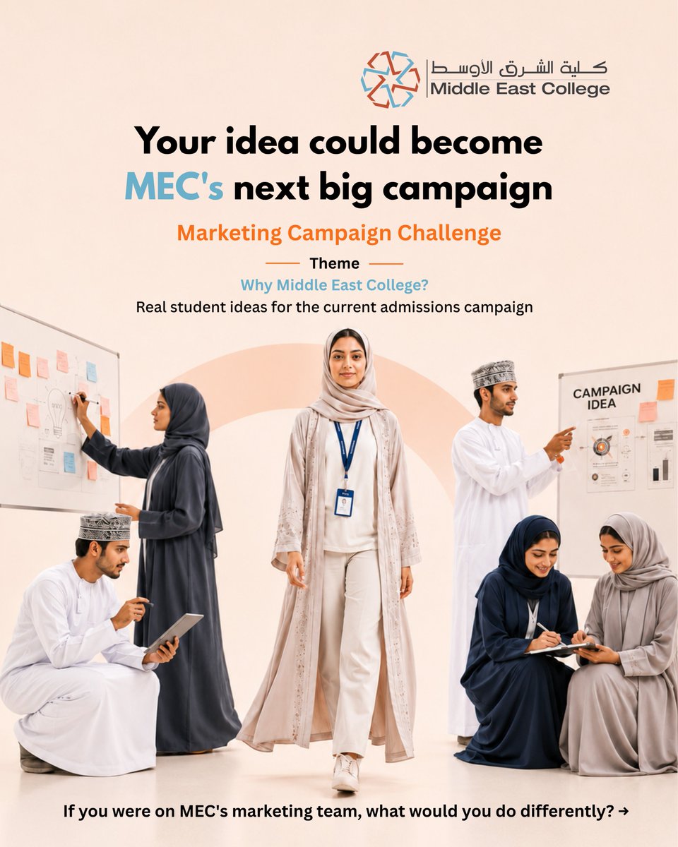 MEC_Oman's tweet photo. Take on the Marketing Campaign Challenge, think like a marketer, and share your creative admissions campaign idea.

✨ Win exciting prizes and see your idea become part of MEC's next admissions campaign.

📅 Submit by 19 July 2026.
📲 Scan the QR code to enter. https://t.co/SdGPodL8Yf
