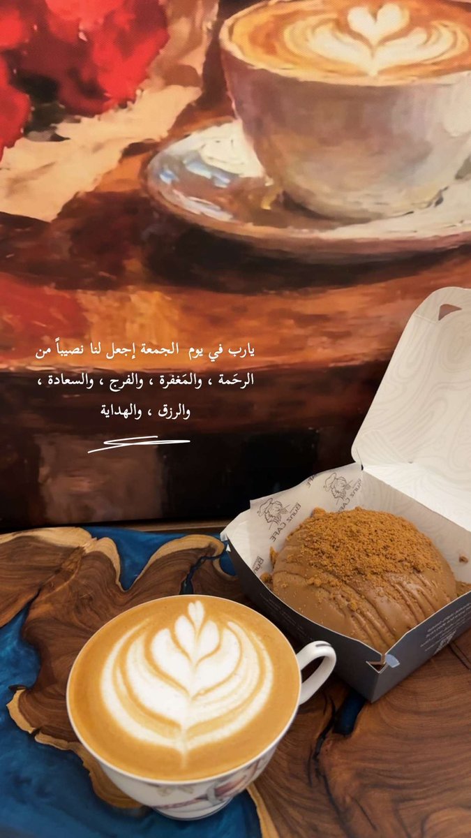 z2au2019's tweet photo. #يوم_الجمعه #محمد #جمعة_طيبة https://t.co/dsCpm5pBUw