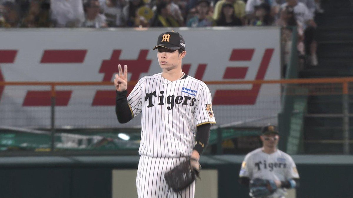 ✌ #hanshin