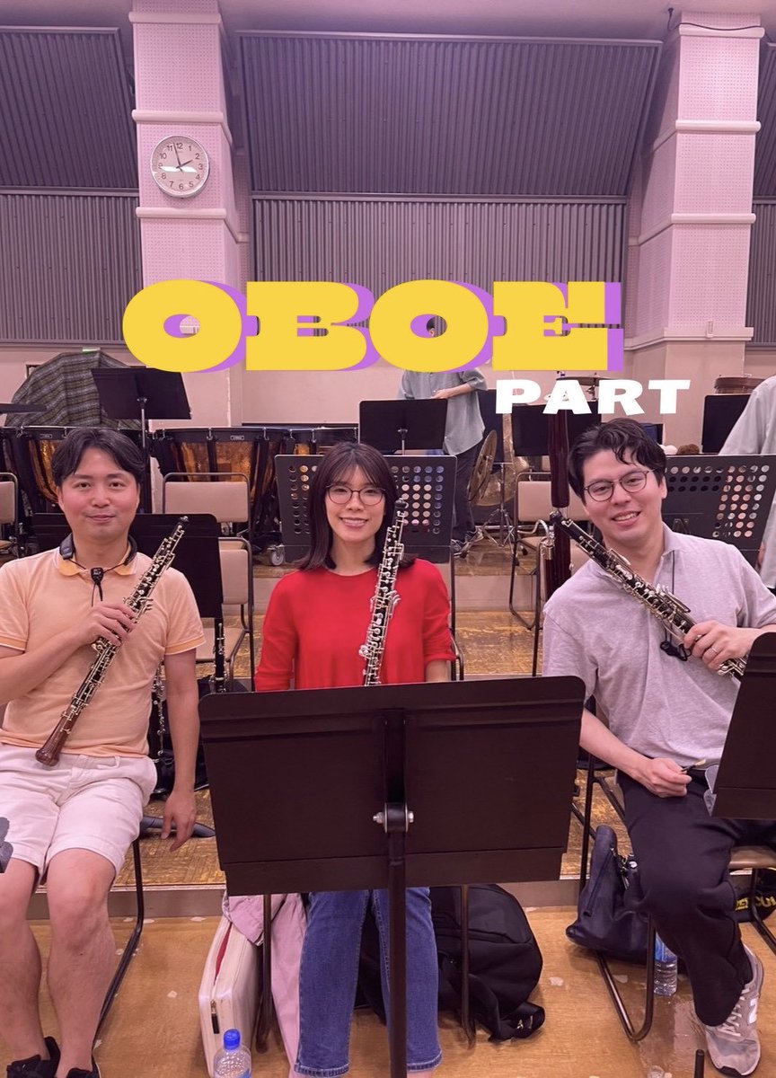 PolarisPhil_'s tweet photo. ⋱ オーボエパート ⋰

悲劇の街を描く難曲に挑戦中！

「レニングラード」の長く美しいソロから、
「リディツェ」の張り詰めた空気感まで、
オーボエならではの表現力で物語を紡ぎます。

ぜひご注目を。 https://t.co/ZuROA9wn11
