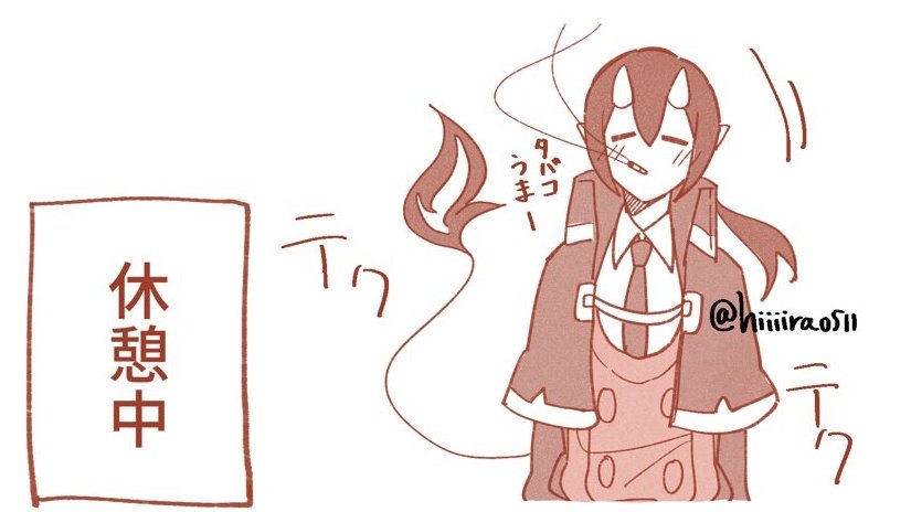 hiiiira0511's tweet photo. wip https://t.co/IQEvjjYG2l