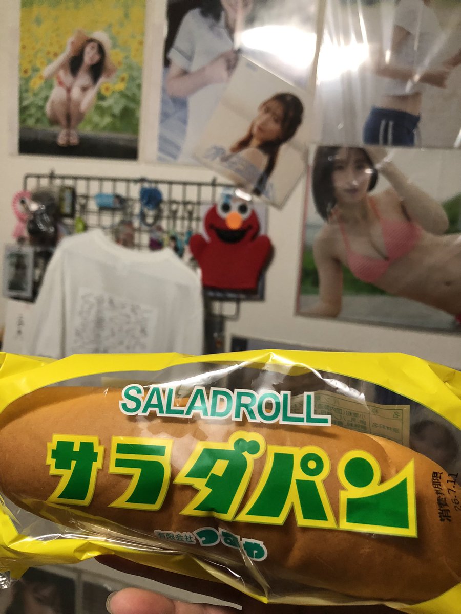 22_cls's tweet photo. 滋賀県！サラダパン！ https://t.co/A3kfZpZU4b