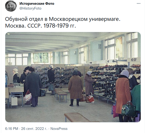Alex tweet media