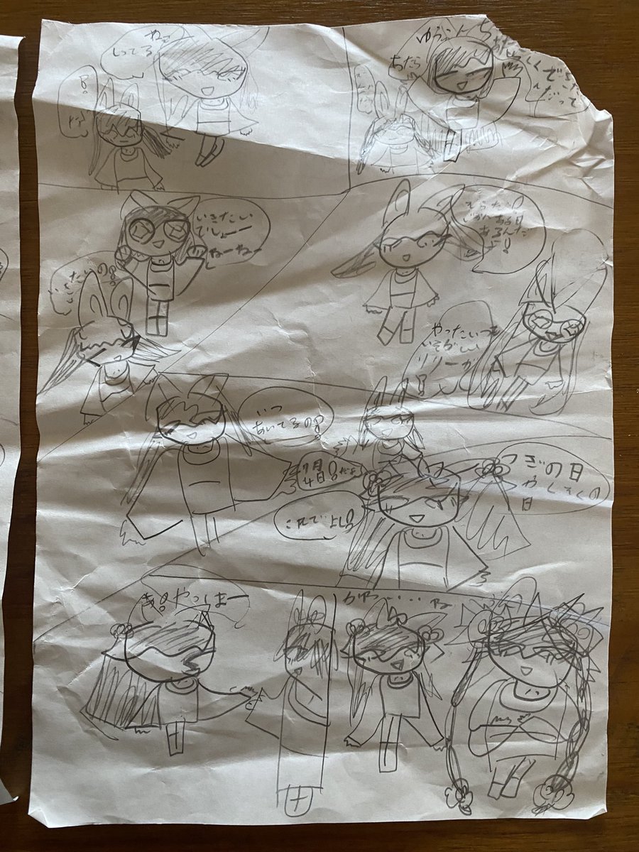 vitaminsensei's tweet photo. 毎日漫画を描いてるようです https://t.co/kthOCsEegP