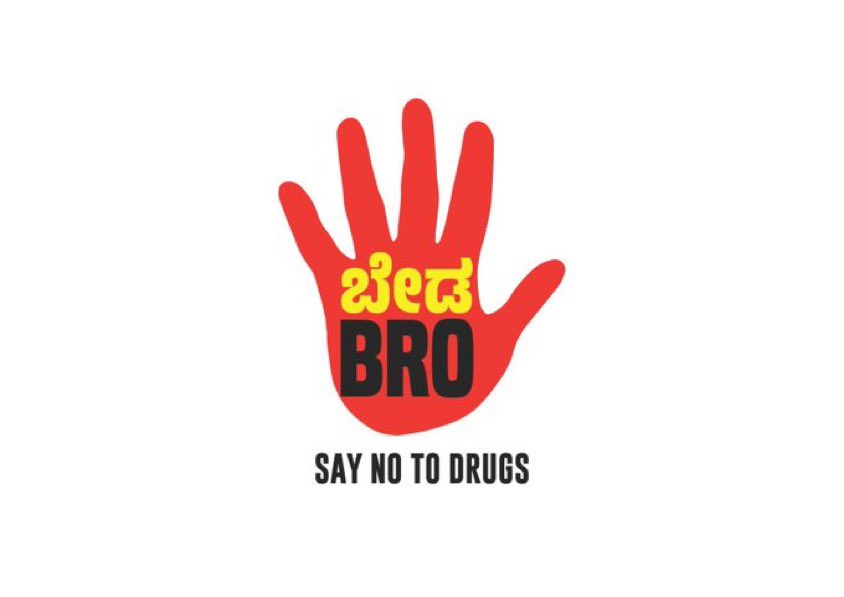 shaandelhite's tweet photo. This is what governance looks like when a competent person gets the charge. 

Within a month of taking charge as the Home Minister of Karnataka, @PriyankKharge Ji has acted against 704 drug peddler and has registered 539 new cases. Also, Karnataka Police has recovered 151 Kg Ganja, 9 Kg of Hydro, 11 Kg of MDMA. 

Competence is the thing which you never see in the BJP.