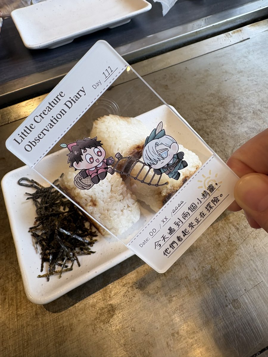 buuuuu8le's tweet photo. 以前我周邊也是買很多還會收藏
雖然很喜歡但有點像是工作壓力太大很想要一直花錢，加上捨不得用，啊有些主題不好出清🥹
後來離職後慢慢轉變成買書為主，然後其他附贈的非紙片類就會拿出來用好用滿👍
會買貼紙啊購物袋啊哪些也是用好用滿👍
剩下的話放圖片～ https://t.co/Eh9wIiJ6zY