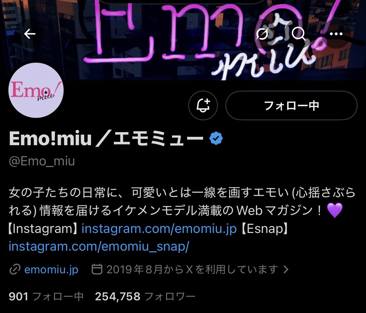 Piomameepi's tweet photo. - ̀͏̗ @Emo_miu 様  ́͏̖-
素敵な企画をありがとうございます🙂‍↕️🌟
インタビューを読んで洸大くんの役者・仕事への向き合い方が大好きだなとより実感しました😻🎶 日曜劇場っていう夢絶対叶えよう😿絶対叶う‼️（言霊）
条件クリア済みです✅
素敵なご縁がありますように🕊🫧 https://t.co/oyXfqqHqOa