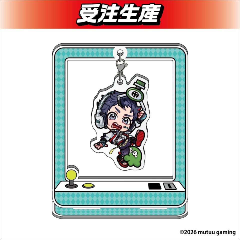 game_oshiaka's tweet photo. DMMオンクレで「【クレーンゲーム】むつー ゆらゆらアクリルスタンド」を7手(時短たこやき 600DC･pt/play)でゲットしました！
https://t.co/wCS0rw8Dff
#DMMオンクレでゲット https://t.co/Xyd27UVU5Z