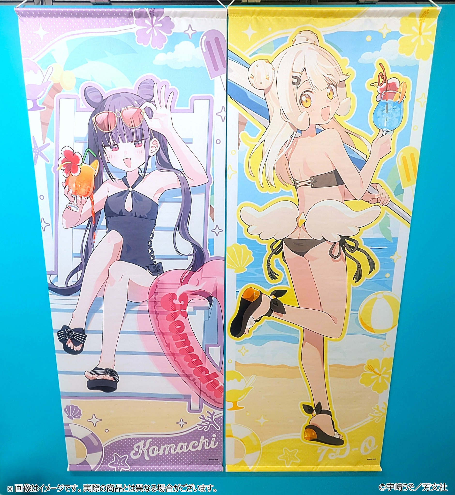 【受注生産品】 早い者勝ち スール NOCO 描き下ろし 等身大タペストリー 受注生産品】 早い者勝ち スール NOCO 描き下ろし 等身大タペストリー