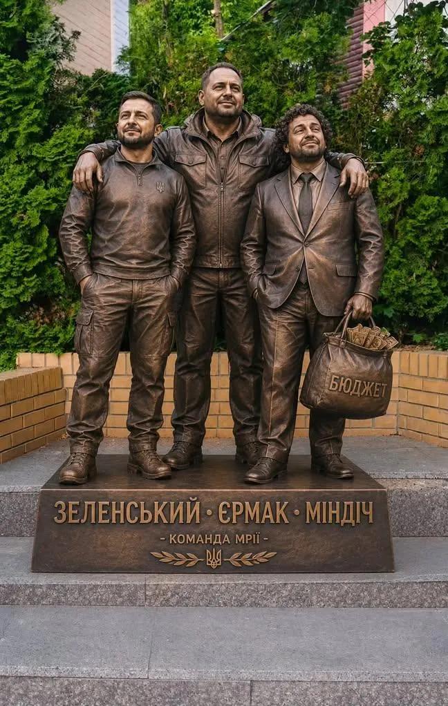 dneprov60's tweet photo. @LidaSharko @samoshechchiy https://t.co/KAr6VNgh6B