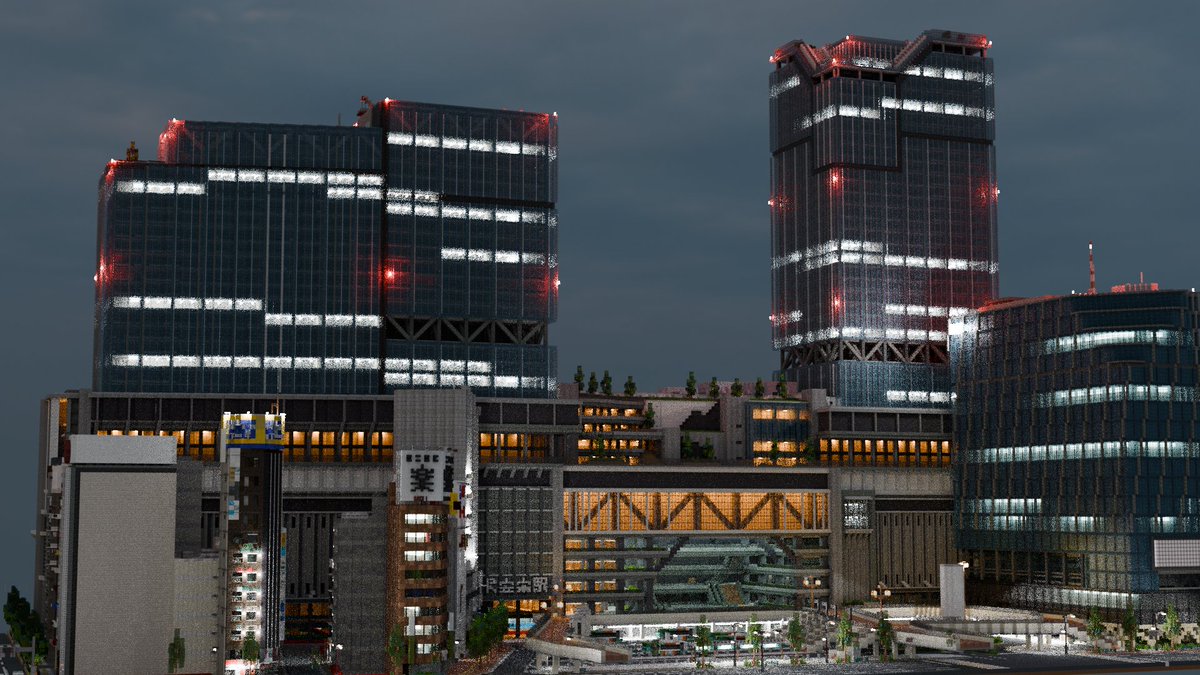 HosyuPR's tweet photo. マイクラで作った巨大駅ビル～安宋駅
#Minecraft 
#minecraft建築コミュ 
#包州鯖 https://t.co/FDU7er3VRk