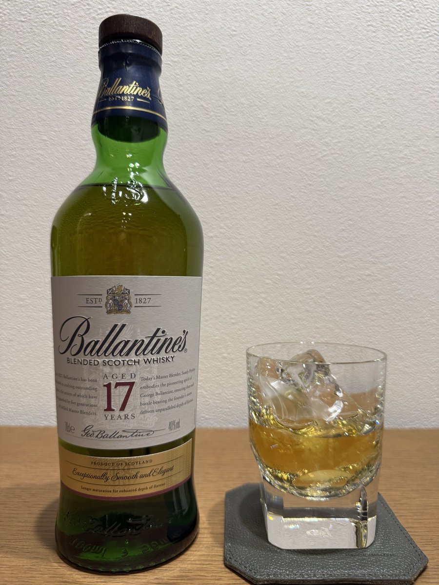 BitterCream5's tweet photo. 今日はウイスキー🥃✨
美味しい😳 https://t.co/Pq6ewishqD
