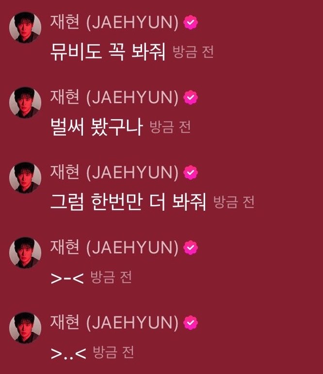 jaehyunpetals's tweet photo. please watch the music video too
you already watched it?
then please watch it one more time
>-<
>..<

the emoticon😭😭😭 https://t.co/0l7NXybhv6
