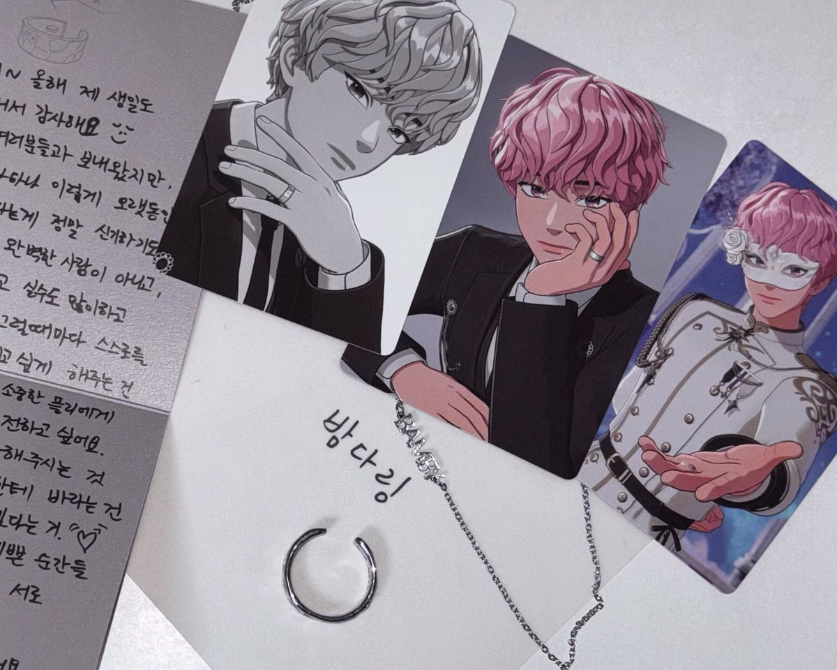 언제나 tweet media