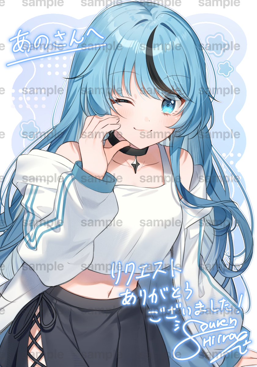 自分の誕生日も推しがかわいい☾！ イラスト 柊蒼恋様（#souren_11
